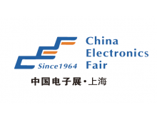 2020國(guó)際元器件及信息技術(shù)應(yīng)用展覽會(huì)