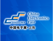 2019年“快克杯”焊接裝配大賽--上?？倹Q賽