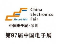 2021春季全國(guó)特種電子元器件展，創(chuàng)歷史新高!