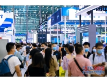 2024年中國(guó)半導(dǎo)體展覽會(huì)：創(chuàng)新與合作共筑未來(lái)
