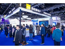 2025半導(dǎo)體材料展，全產(chǎn)業(yè)鏈展示引領(lǐng)行業(yè)風(fēng)向標(biāo)