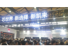2025年中國半導(dǎo)體市場(chǎng)穩(wěn)步增長(zhǎng)，本土創(chuàng)新與全球復(fù)蘇并進(jìn)